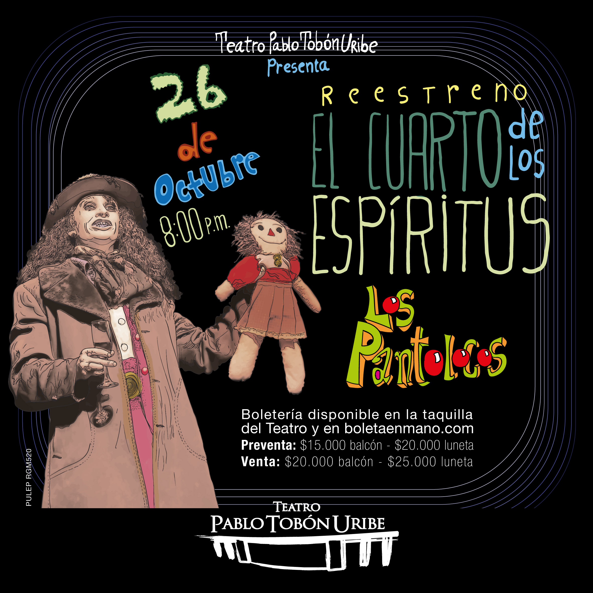 el cuarto de los espiritus afiche 02