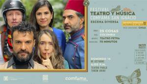 25 cosas - Segunda función - Festival Teatro y Música Comfama San Ignacio 2022